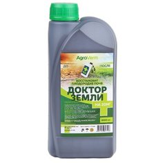 ОРГАНИЧЕСКИЙ КОНСТРУКТОР ПОЧВ, Агроверм, «ДОКТОР ЗЕМЛИ» Agro Verm