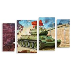 Модульная картина на холсте "Победа" 120x70 см Modulka.Ru