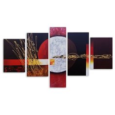 Модульная картина на холсте "Полнолуние" 90x53 см Modulka.Ru