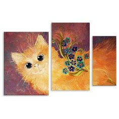 Модульная картина на холсте "Рыжий кот" 150x103 см Modulka.Ru