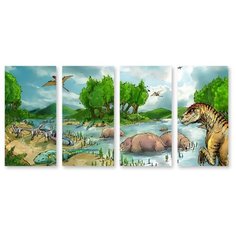 Модульная картина на холсте "Планета динозавров" 90x44 см Modulka.Ru