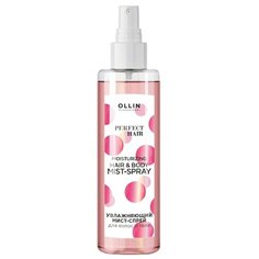 Мист-спрей PERFECT HAIR для волос и тела OLLIN PROFESSIONAL увлажняющий 120 мл