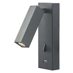 Спот LOFT IT LOFT2017-BL