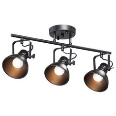 Спот Vitaluce V5256/3PL