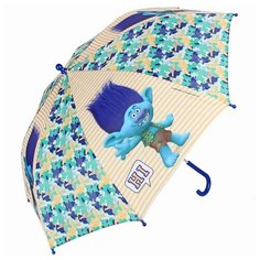 Зонт Amico 74636 64 см, бежевый