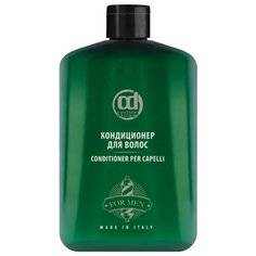 Кондиционер BARBER CARE для ежедневного ухода CONSTANT DELIGHT 250 мл