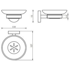 Мыльница для ванной Aquanet Flash R7
