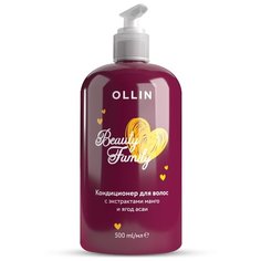 Кондиционер BEAUTY FAMILY для ухода за волосами OLLIN с экстрактами манго и ягод асаи 500 мл