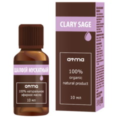 Эфирное масло ATMA Шалфея Мускатного 10мл