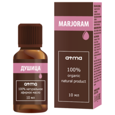 Эфирное масло ATMA Душицы 10мл