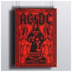 Постер AC/DC - Tour 50х70 см.В Рамке RED Panda
