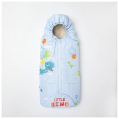 Конверт зимний Крошка Я "Dino", голубой, 50-62 см (4372354)