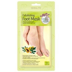 Носочки для педикюра SKINLITE отшелушивающаяся маска для ног, размер 35-40