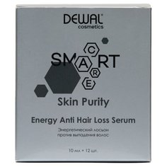 DEWAL Cosmetics SMART CARE Skin Purity Energy Anti Hair Loss Serum Лосьон энергетический против выпадения волос 12шт*10мл