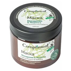 ECO BEST Маска для сухих, поврежденных и секущихся волос Макадамия & Моринга, 400мл Compliment