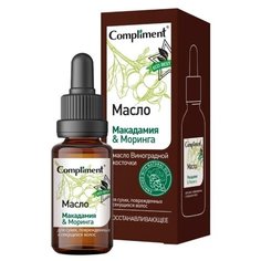 ECO BEST Масло восстанавливающее для сухих, поврежденных и секущихся волос Макадамия & Моринга, 27мл Compliment