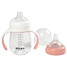 Поильник 210 ml OLD PINK BEABA