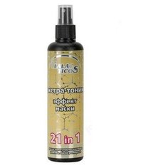 Galacticos Нектар-тоник с эффект.крем-маски 21 в 1 1250 мл