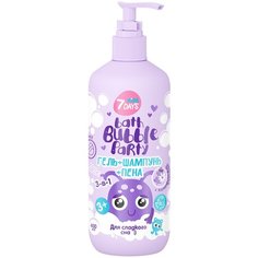 7DAYS Гель+шампунь+пена 3-в-1 ДЛЯ СЛАДКОГО СНА с Календулой и Лавандой BATH BUBBLE PARTY KIDS, 400 мл