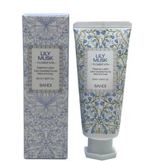 Лосьон для рук «Мускатная лилия» 50 мл. «BANDI FLOWER VITA ESSENCE LOTION (LILY MUSK)»