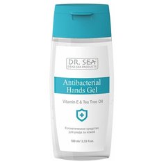 Антисептик гель для рук антибактериальный/Дезинфицирующий санитайзер с маслом Чайного дерева 100 мл Dr. Sea