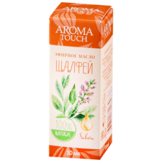 Арома Тач Шалфей масло эфирное 10мл Aroma Touch