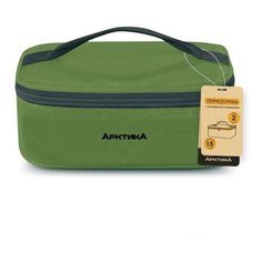 Ланч-сумка с контейнерами , зелёная, 020-2000-2 АРКТИКА