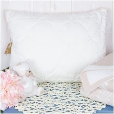 Подушка детская Pure Line 35X45 Bamboo-Kun Bayb Arya