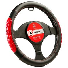 Оплётка руля AUTOPROFI AP-2060 BK/RD (M), экокожа, две массажные вставки из силикона, прострочка в цвет вставок, гладкая основа чёрн./красный, разм. М