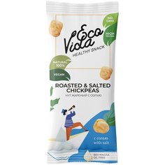 Нут жареный с солью 5 х 20 г Eco Vida