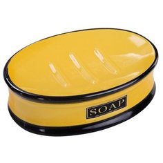 Мыльница Yellow CE2375BA-SD Аквалиния