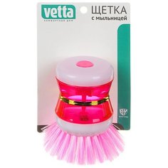 Щетка VETTA с мыльницей для посуды с дозатором, пластик, 8 см, красная