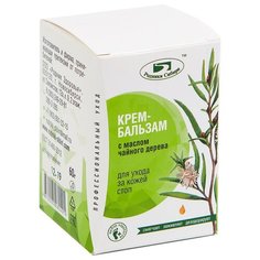 Крем-бальзам Родники Сибири с маслом чайного дерева (60 грамм)
