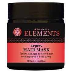 Elements Восстанавливающая маска для волос с Аргановым маслом и минералами Мертвого моря, 500 мл (Израиль) Sea of Spa