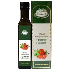 Масло сыродавленное "Золотая коллекция"с томатами и базиликом 250 мл Яства из деревни