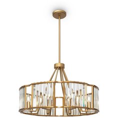 Подвесная люстра Maytoni Solar MOD087PL-08G