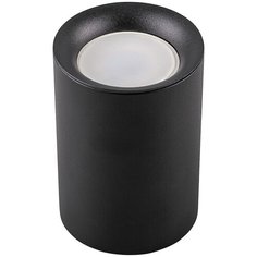 Светильник потолочный Feron, серия ML174, 32631, 35W, LED