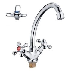 Смеситель для кухни Ledeme L5912