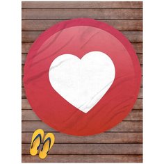 Покрывало пляжное sfer.tex Смайлик Emoji 145 см круг "лайк" сердце