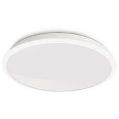 Светильник потолочный Philips Denim D353мм 7.5Вт 620Лм LED IP20 230В Белый Пластик 30941/31/16