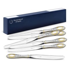 "Нож столовый Кольчугинский мельхиор ""№1"" с позолотой, 6 шт"