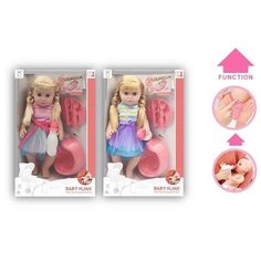 Кукла функциональная 1118128 Игротрейд