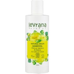 Levrana шампунь Мать-и-мачеха и хмель, восстанавливающий, 250 мл