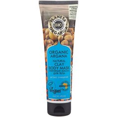 Маска для тела Planeta Organica глиняная Organic Argana, 140 мл