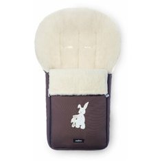 Конверт-мешок Womar Aurora в коляску 95 см коричневый