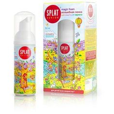 Зубная пенка SPLAT кальций и молочные ферменты, 50 мл