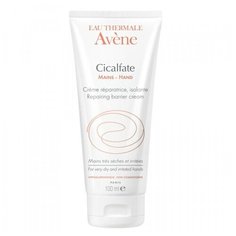 Крем для рук AVENE Cicalfate 100 мл