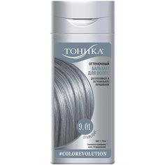 Тоника Colorevolution, 9.01 серый, 150 мл
