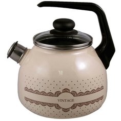 Appetite Чайник со свистком 4с209я 3 л, vintage