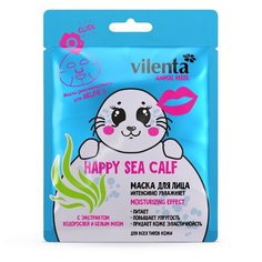 Vilenta маска Happy sea calf интенсивно увлажняющая с экcтрактом водорослей и белым мхом, 28 г